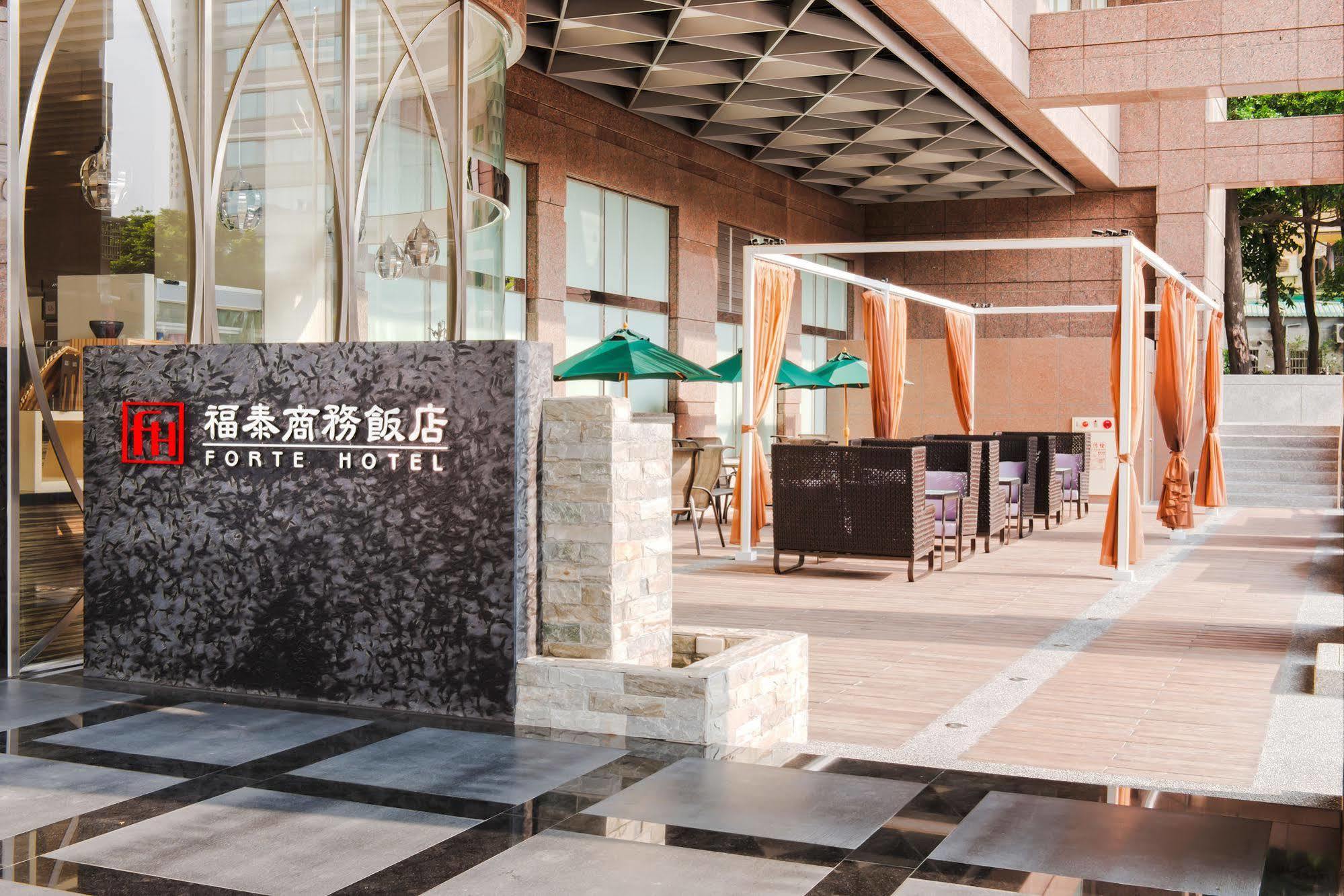Forte Hotel Changhua Dış mekan fotoğraf